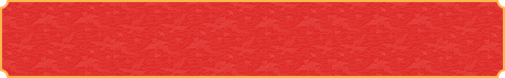 黑马预测网,28pc神测网,加拿大28在线预测,jnd飞飞预测,加拿大2.8,官方数据解析