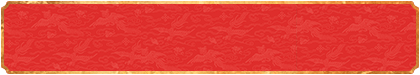 黑马预测网,28pc神测网,加拿大28在线预测,jnd飞飞预测,加拿大2.8,官方数据解析