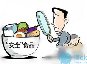 安徽省食药监局严控兽药风险，筑牢食用农产品批发安全防线