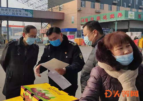 严把关口 守护“舌尖安全”——马尚市场监管所开展进口食用农产品批发环节专项检查